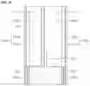 Fig. 16 - BATTERY