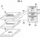 Fig. 06 - IMAGING ELEMENT WITH OUTPUT CIRCUIT THAT OUTPUTS TO FIRST AND SECOND CIRCUITS, IMAGING APPARATUS, IMAGE DATA OUTPUT METHOD, AND PROGRAM