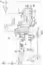 Fig. 03 - CENTRAL ENTITY UPDATE OF CONFIGURABLE RECEIVER FRONT END MODULE BETWEEN STATIC MODES