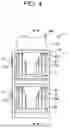 Fig. 05 - REARING APPARATUS