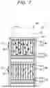 Fig. 08 - REARING APPARATUS