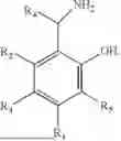 Fig. 02 - COMPOUNDS AND METHODS FOR SCAVENGING DICARBONYL ELECTROPHILES
