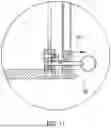 Fig. 12 - Trailer mountable portable ladder assembly