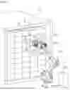 Fig. 02 - ROBOT AND ARTICLE DIMENSION OBTAINMENT METHOD