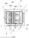 Fig. 02 - Ceiling cassette smart combined air conditioner