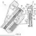 Fig. 07 - Multi-shot airgun