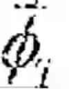 Fig. 167 - Range image aided INS