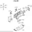 Fig. 06 - REFLECTOR DRIVING DEVICE