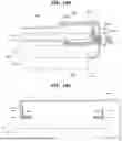 Fig. 71 - Display device comprising an optical sheet disposed between a first part and a second part of a panel supporter
