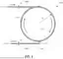 Fig. 07 - Optical Ring Resonators