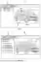 Fig. 11 - SYSTEM AND METHOD FOR ANALYZING SENSED DATA IN 3D SPACE