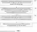 Fig. 04 - AUDIO PLAYBACK METHOD AND APPARATUS, COMPUTER READABLE STORAGE MEDIUM, AND ELECTRONIC DEVICE