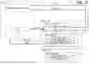 Fig. 16 - ELECTRONIC CONTROL DEVICE, REPROGRAM EXECUTION METHOD, AND NON-TRANSITORY COMPUTER READABLE STORAGE MEDIUM