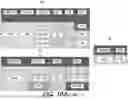 Fig. 14 - INDEX MODELING