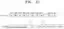Fig. 16 - Pixel and display device