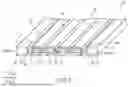 Fig. 04 - FLEXURE OF DISK DRIVE SUSPENSION AND DISK DRIVE SUSPENSION