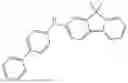 Fig. 366 - HETEROCYCLIC COMPOUND, ORGANIC LIGHT-EMITTING DEVICE COMPRISING SAME, MANUFACTURING METHOD THEREFOR, AND COMPOSITION FOR ORGANIC LAYER