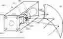 Fig. 01 - SHARED THERMAL CAPACITOR IN A MULTI-THRUSTER SYSTEM