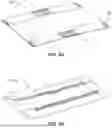 Fig. 08 - PAPER RETAIL BAG