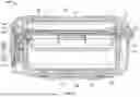Fig. 10 - Container and latching system
