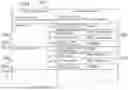 Fig. 07 - IMAGE FORMING APPARATUS FORMING IMAGE ON SHEET ACCORDING TO SHEET TYPE