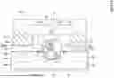 Fig. 30 - Coupling device and coupling method for coupling subject member