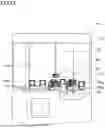 Fig. 35 - Coupling device and coupling method for coupling subject member