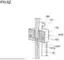 Fig. 63 - Coupling device and coupling method for coupling subject member