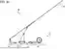 Fig. 07 - DIVING BOARD LIFTER