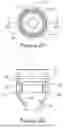 Fig. 12 - METHODS AND APPARATUS FOR POST-MIX DRINK DISPENSING