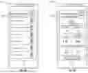 Fig. 14 - NETWORKED DRAFT BEVERAGE SYSTEM