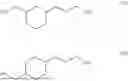 Fig. 05 - Process for preparing the dialdehyde of vinylcyclohexene