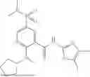 Fig. 216 - N-Linked Glycosylation Inhibitors and Methods of Using Same
