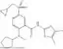 Fig. 231 - N-Linked Glycosylation Inhibitors and Methods of Using Same