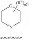 Fig. 299 - N-Linked Glycosylation Inhibitors and Methods of Using Same