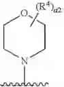 Fig. 42 - N-Linked Glycosylation Inhibitors and Methods of Using Same