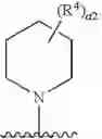 Fig. 44 - N-Linked Glycosylation Inhibitors and Methods of Using Same