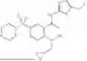Fig. 65 - N-Linked Glycosylation Inhibitors and Methods of Using Same