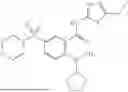 Fig. 67 - N-Linked Glycosylation Inhibitors and Methods of Using Same