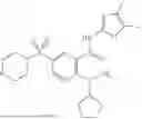 Fig. 70 - N-Linked Glycosylation Inhibitors and Methods of Using Same