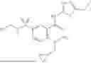 Fig. 75 - N-Linked Glycosylation Inhibitors and Methods of Using Same