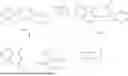 Fig. 35 - HETEROCYCLIC COMPOUND AND HARMFUL ARTHROPOD-CONTROLLING COMPOSITION CONTAINING SAME