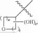 Fig. 13 - COMPOSITIONS AND METHODS FOR TREATING KIT- AND PDGFRA-MEDIATED DISEASES