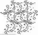 Fig. 01 - Crystalline Forms of 4-amino-N-[4-(methoxymethyl)phenyl]-7-(1-methylcyclopropyl)-6-(3-morpholinoprop-1-yn-1-yl)-7H-pyrrolo[2,3-d]pyrimidine-5-carboxamide