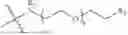 Fig. 04 - BIOTIN DERIVATIVES