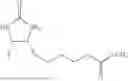 Fig. 14 - BIOTIN DERIVATIVES