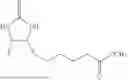 Fig. 15 - BIOTIN DERIVATIVES