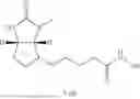 Fig. 151 - BIOTIN DERIVATIVES