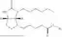 Fig. 35 - BIOTIN DERIVATIVES