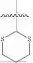 Fig. 40 - 3' PROTECTED NUCLEOTIDES